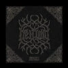 Futha CD By Heilung 2 Futha CD By Heilung -The Viking Dragon cd heilung futha front